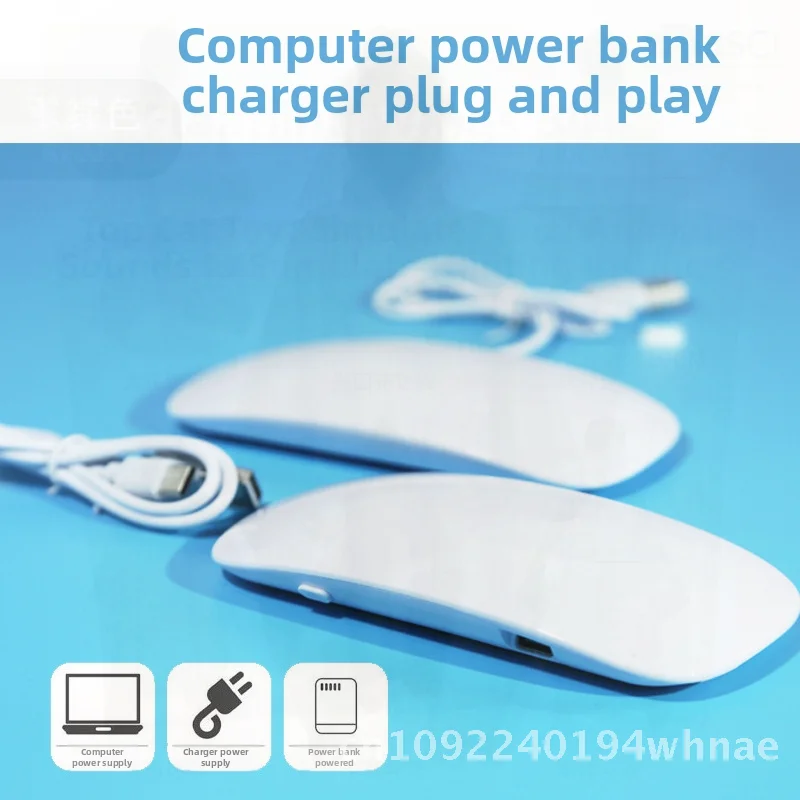 

Портативная УФ-лампа для маникюра, мгновенная сушка, фототерапия, без эффекта потемнения, компактная, складная, белая