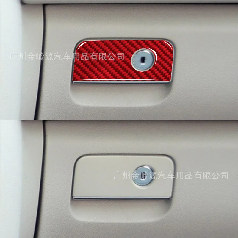 Suitable for 07-17 Mercedes-Benz R-Class car interior modification carbon fiber co-pilot glove box panel decorative sticker
