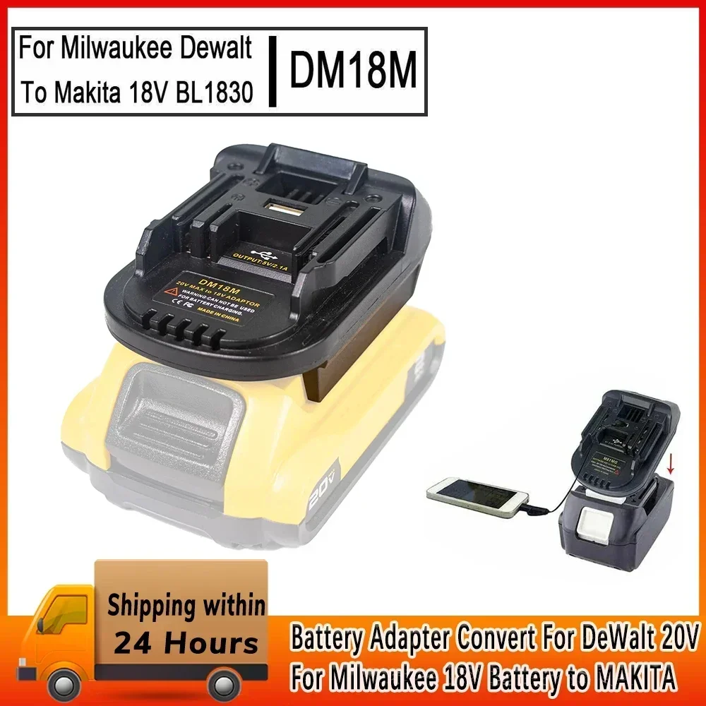 DM18M Battery Adapter Convert For DeWalt 20V & For Milwaukee 18V Battery to MAKITA 18V Battery Work for Makita Power Tools