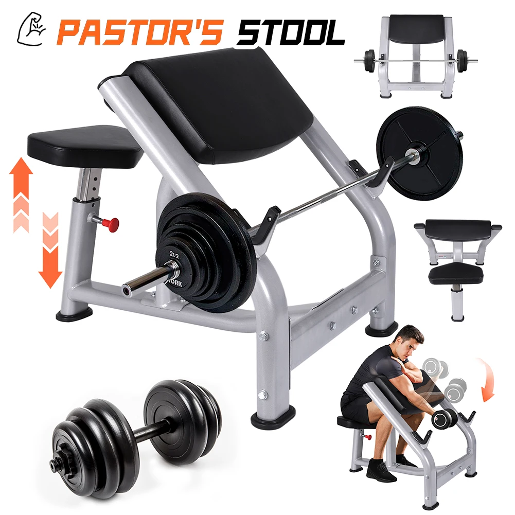 

Тренажер для бицепсов Preacher Bicep Curl Bench с регулируемым сиденьем, станция для сидячих упражнений со штангой и гантелями для домашнего спортзала, силовых тренировок