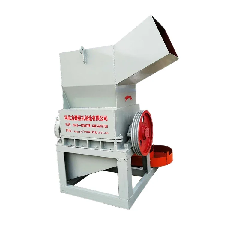 high Stable Quality Pet Bottle Crusher Plastic Melt Machine Plastic Crushing Machines