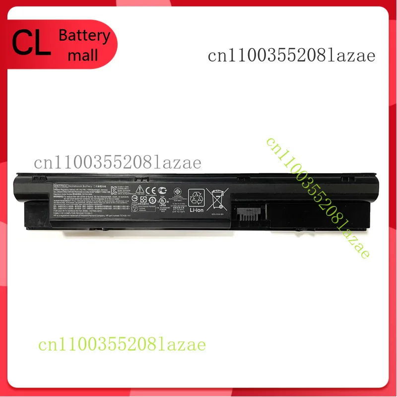 Genuine FP06 FP06XL…