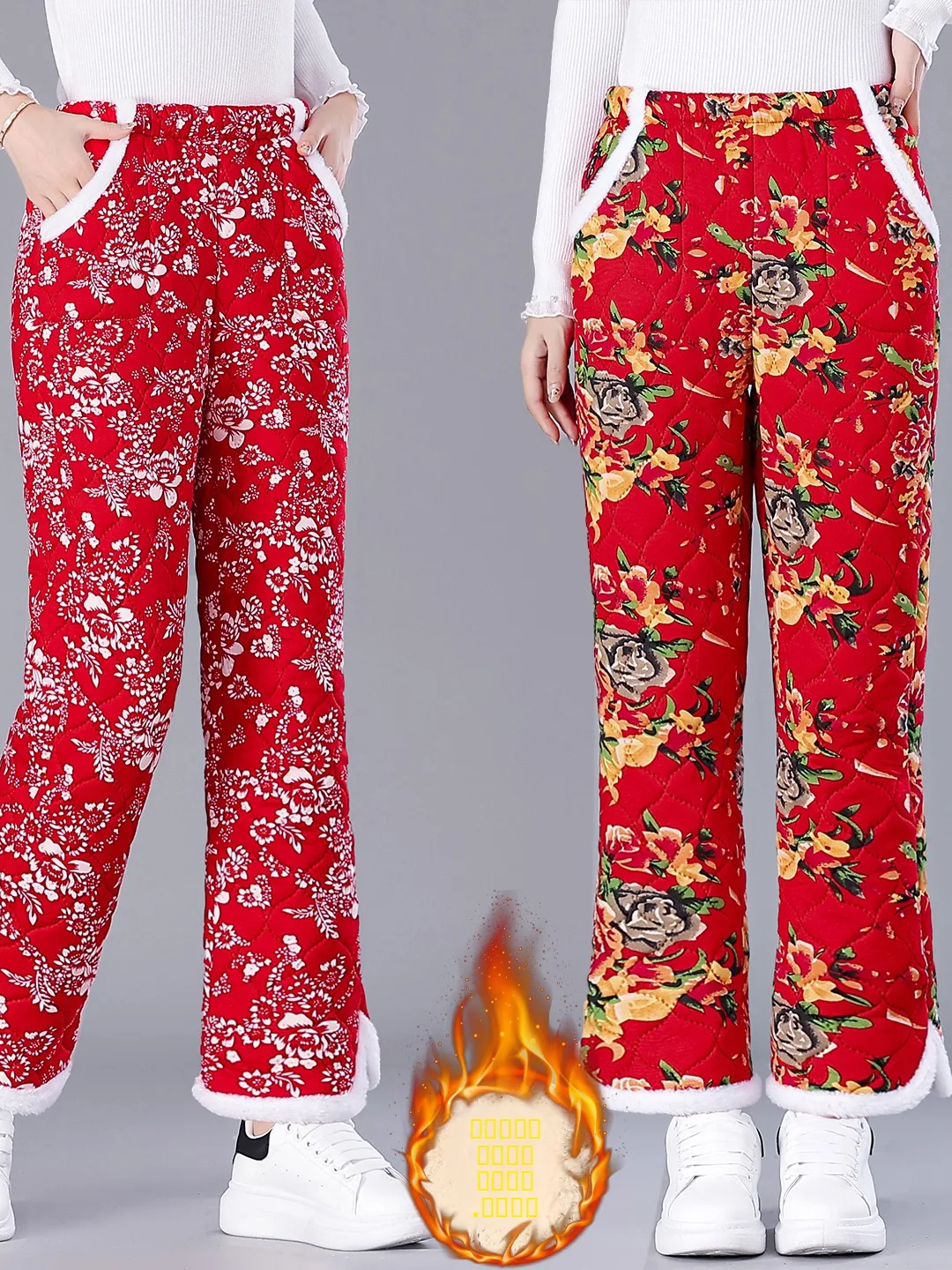 

Женские брюки Thiened Fce с высокой талией, прямые, длинные, для женщин среднего и старшего возраста, с эластичной талией и расклешенным низом.