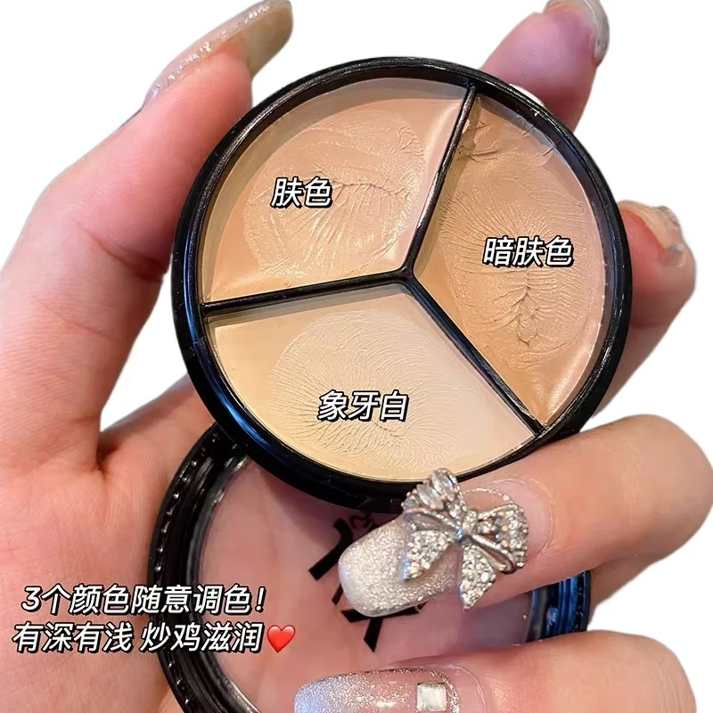 

~Tears furrows, pores, invisible moisturizing concealer, acne marks, three colors, flat for makeup artist's face, skin tone