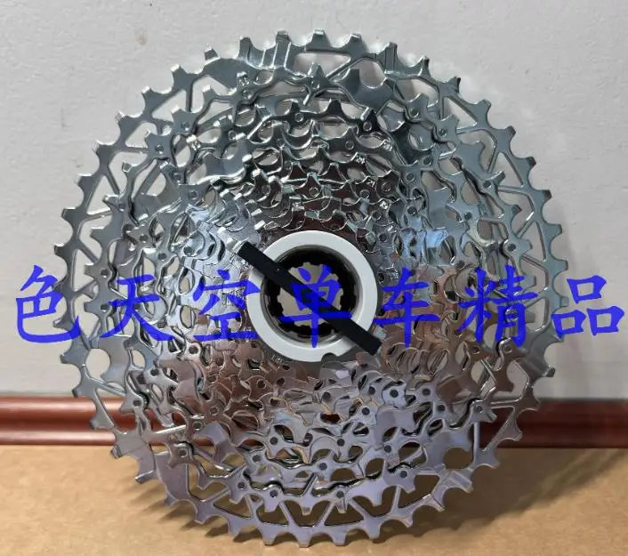 Apex Axs Xplr PG123…