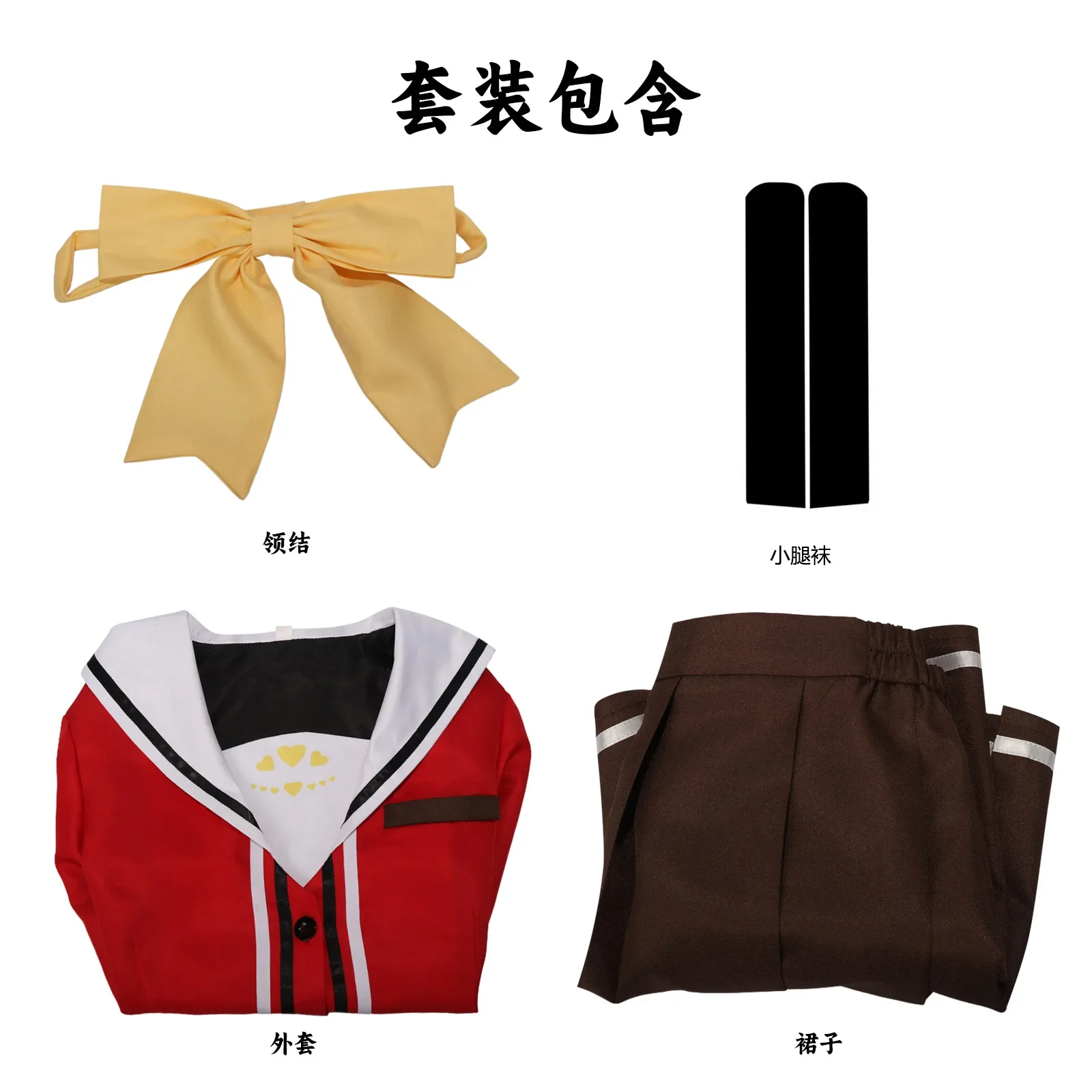 Charlotte Youlin Naixu Anime Charlotte Comics Exhibition Halloween Party Cosplay Costume Performance Costume