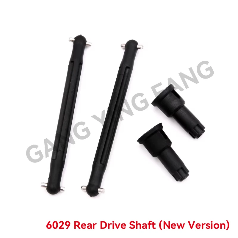 SG116PRO Ersatzteile Metall-Servoantriebswelle Original Differentialgetriebe Karosserie Empfänger Motor Stoßdämpfer 16101 16102