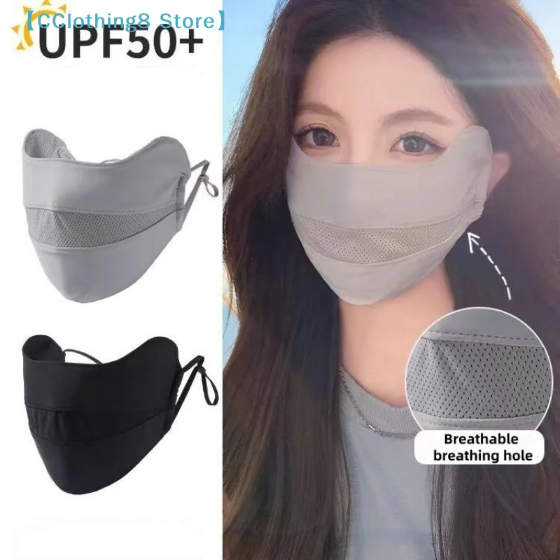 

1Pcs Breathable Ice Silk Mask Anti-UV Dustproof Sunscreen Mask Washable Face Cover Protect The Corners Of The Eyes【AliS8】