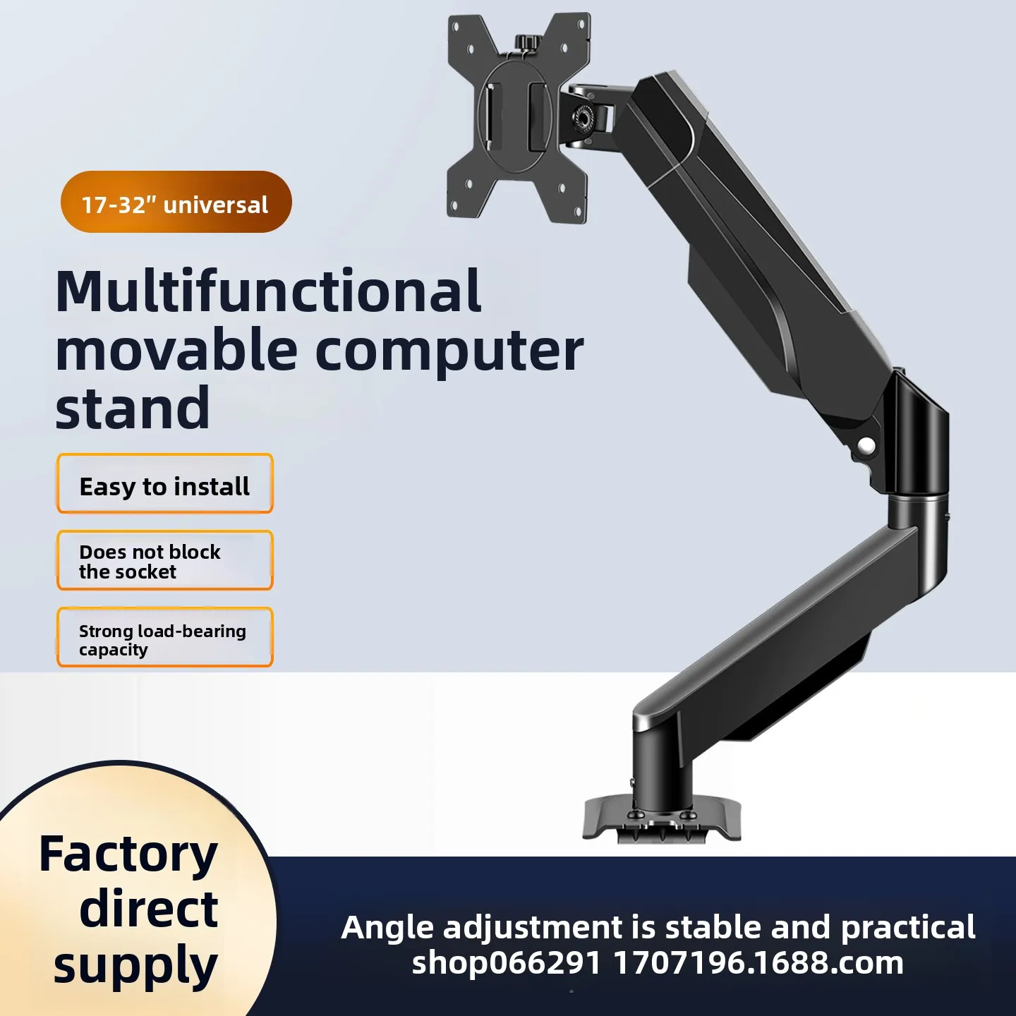 Gas Spring Monitor Arm Desk Mount To Inch Screens Height Adjustable Single Or Dual Screen Stand Clamp Base Swivel Tilt Rotate Kg