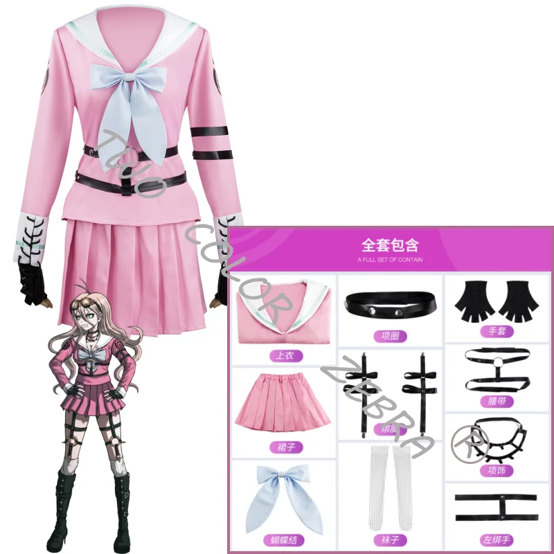 Anime Danganronpa V3 Miu Iruma Cosplay JK Costume Wig Pink Sailor Uniform Pleated Skirt Full Set for Halloween Party Roleplay view 2