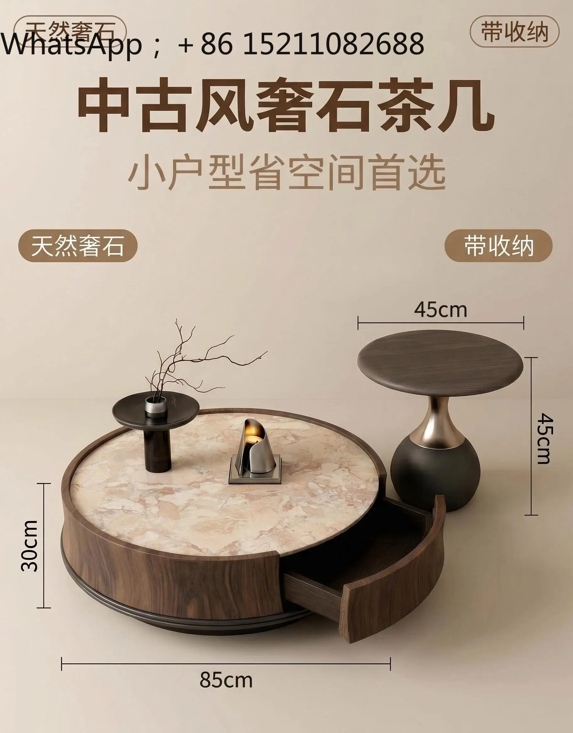 SCY coffee table combination antique living room home minimalist high-end natural luxury stone round coffee table