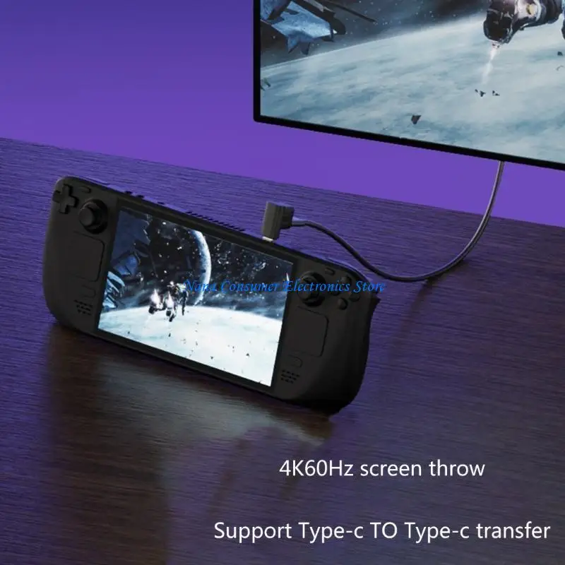 G7NE Console Adapte…