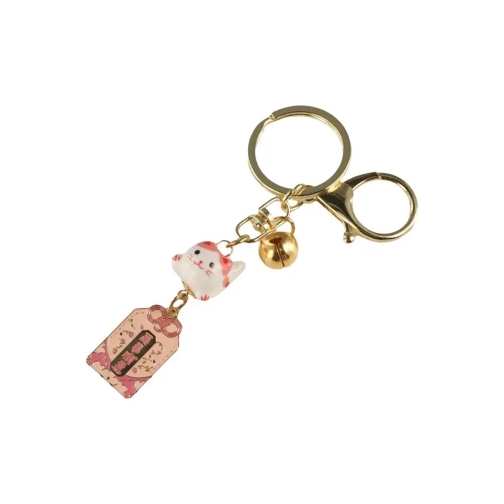 Kawaii Cartoon Maneki Neko Pendant Attract Lucky Letter Ceramic Cat Keychain Cute Backpack Decor Car Keyring Kids Toys