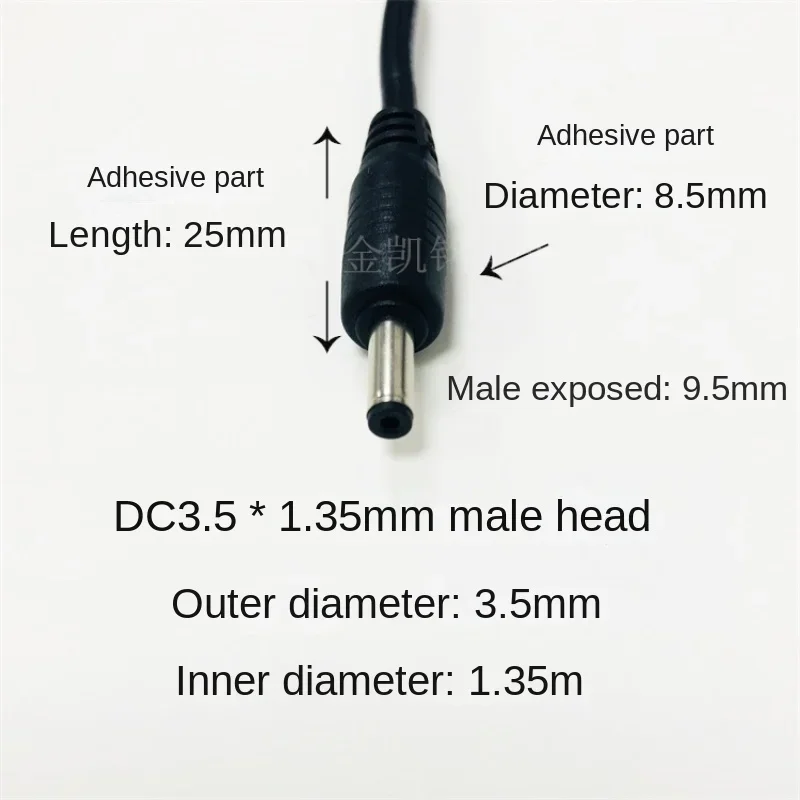 

12V 2A Car Power Cable with Switch, Cigarette Lighter Plug To DC 3.5*1.35mm Jack, for XiaoDu Speaker, Black, 1.8M