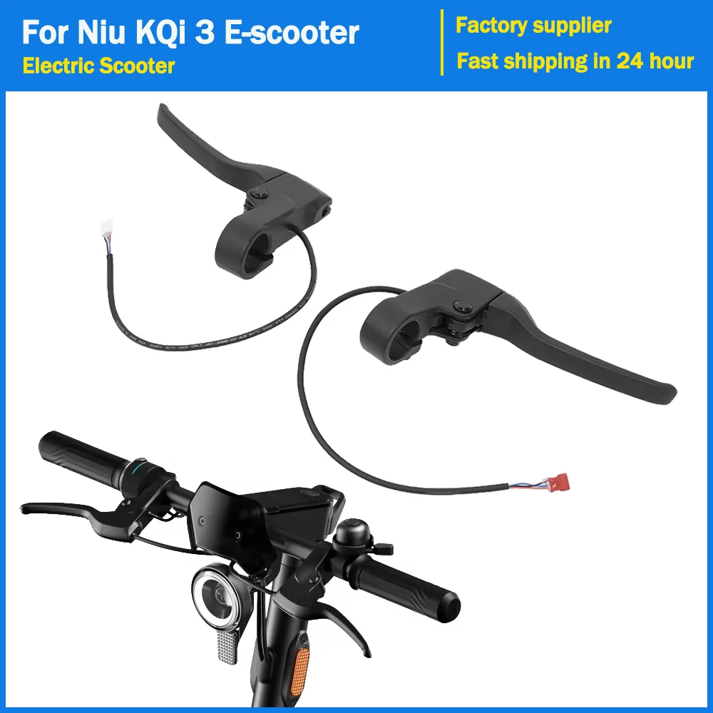 Electric Scooter Cut Off Power Brake Lever For Niu KQi 3 Kick Scooter Aluminum Alloy Left Right Handle Replacement Handle Parts