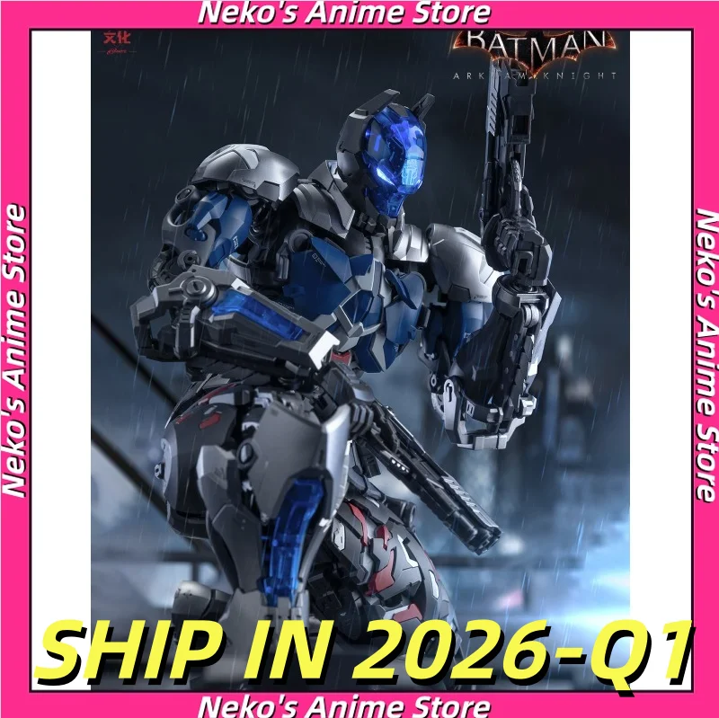 

【Pre-Order】HemoXian Yuanye Culture Limit-Zero Batman Arkham Knight 1/10 Model Kit Action Figure Desktop Doll Collectibles Gift