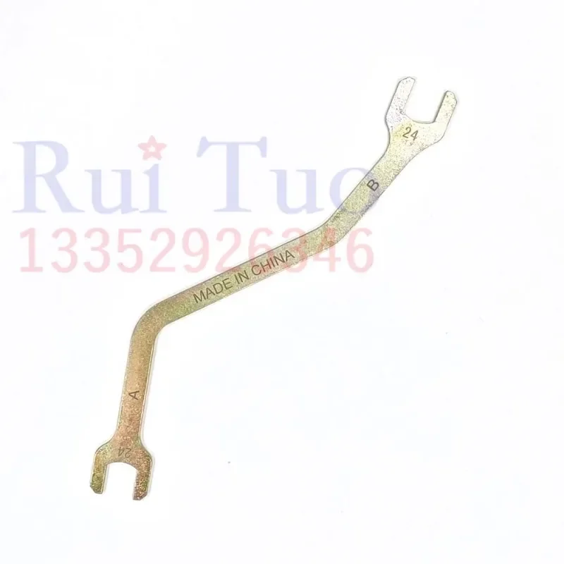 Komori machine wrench, printing machine tool, double opening thin wrench S40 G40 plate mounting wrench 24/25/30mm