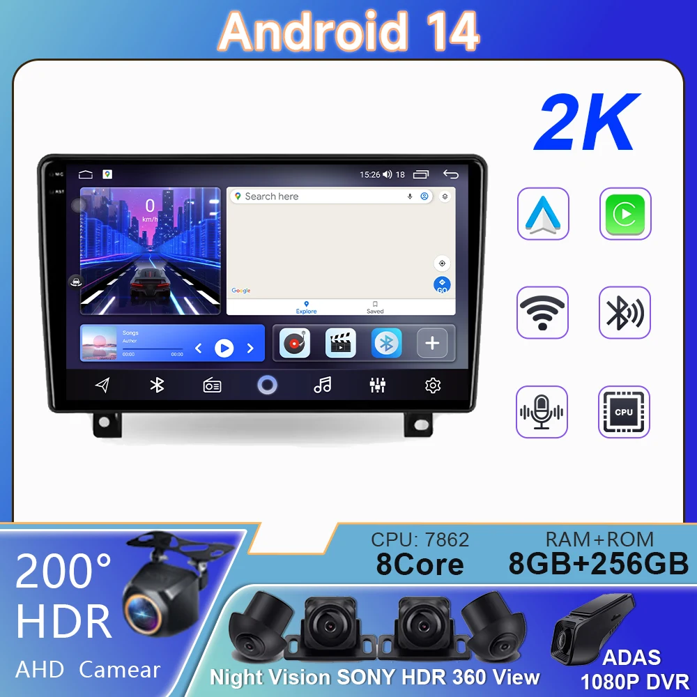 For Opel Astra H 2006 - 2014 Car Radio Video Player Head Unit Multimedia GPS Navigation Android Auto Carplay 5G WIFI No 2din DVD