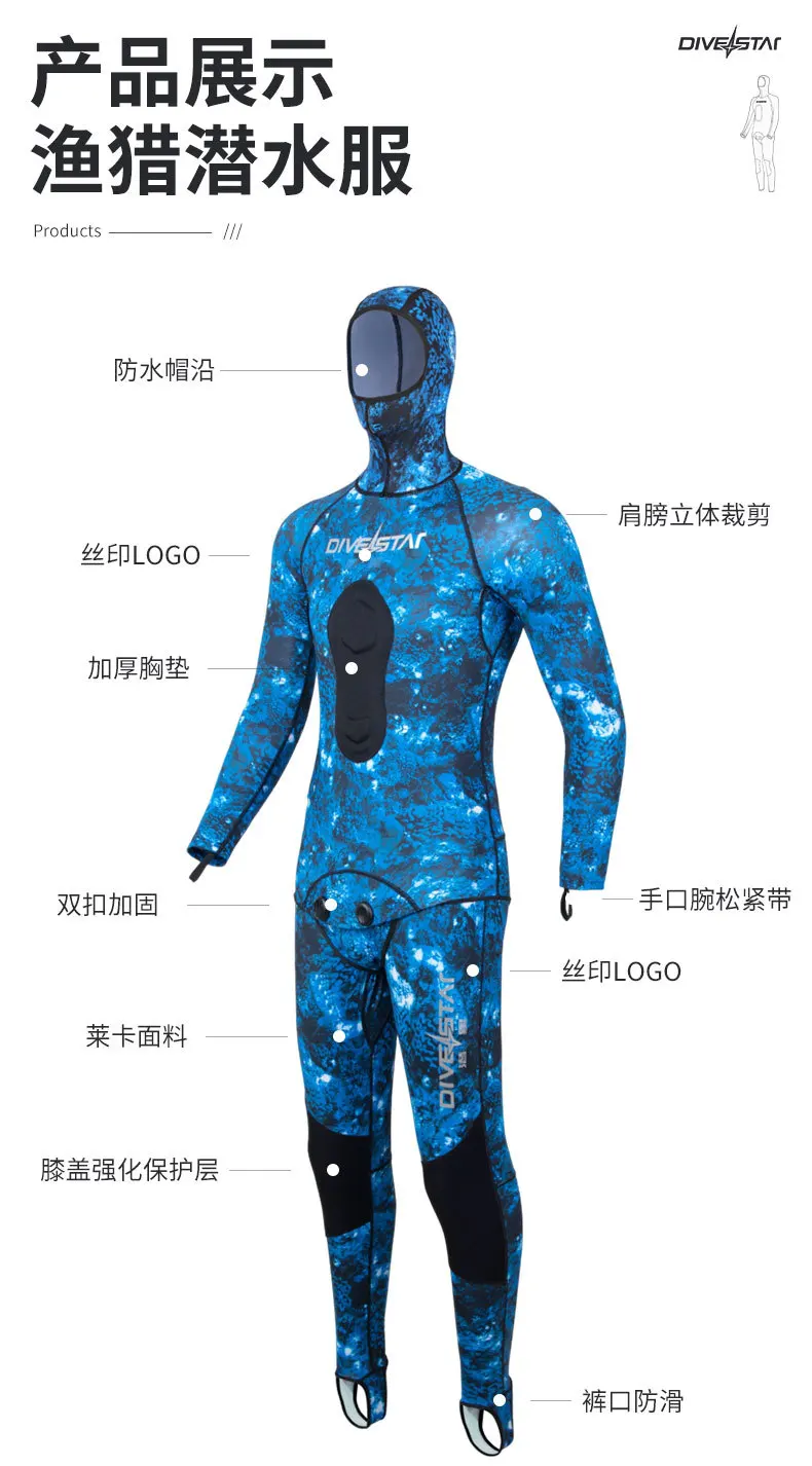 0.5mm Lycra Wetsuitsurf Scuba Diving Suit Equipment Underwater Fishing Spearfishing Kitesurf Swimwear Wet Suit Equipment