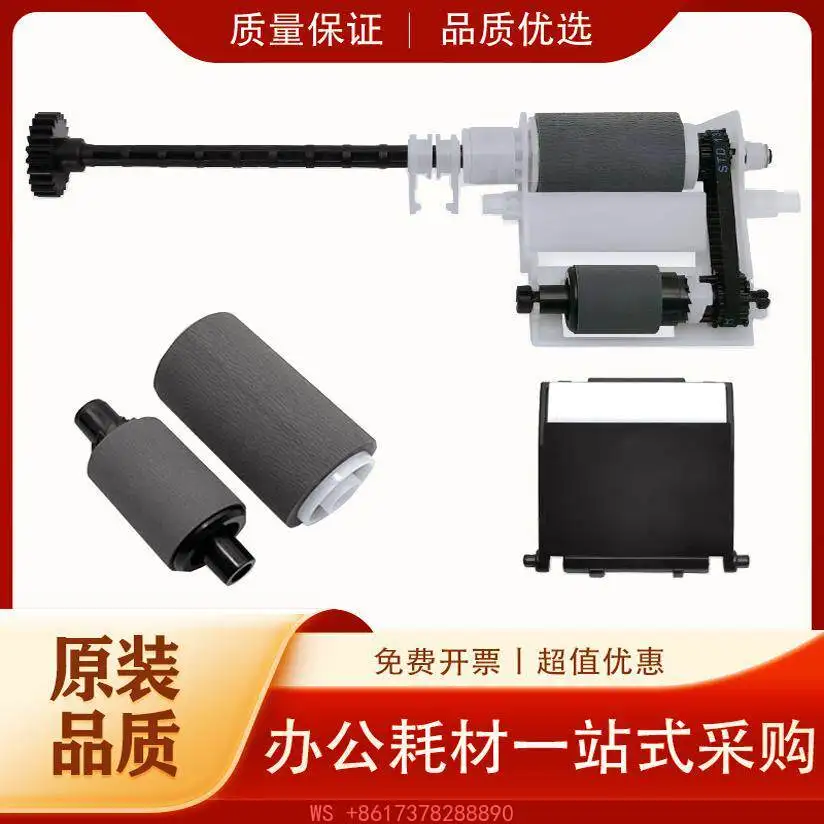 Suitable For Origin…