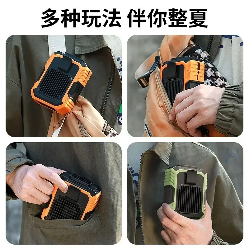 Superior Hanging Neck/Waist Fan USB Mini Charging Fan Outdoor Sports Portable Cooling Clip Fan Air Mute Cooler Heat Relief Tool