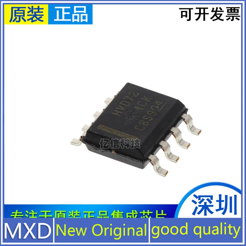 5Pcs/Lot New Original Patch SN65HVD72DR SOIC-8 Chip RS422/RS485 Transceiver In Stock Good Quality