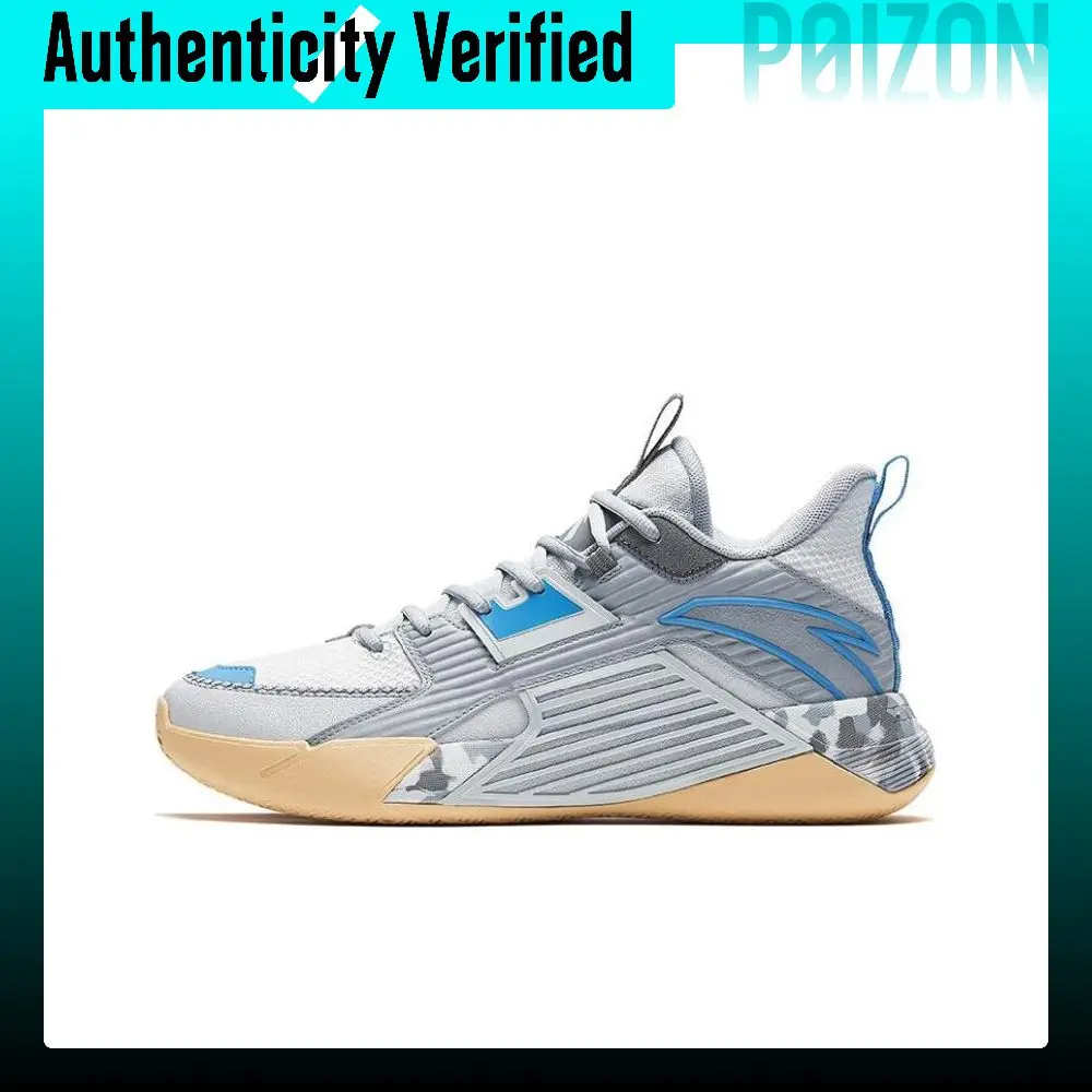 Anta Sui Yi 3 Abrasion Resistant Mid top Basketball Shoes Men's Gray Blue 112341604-8