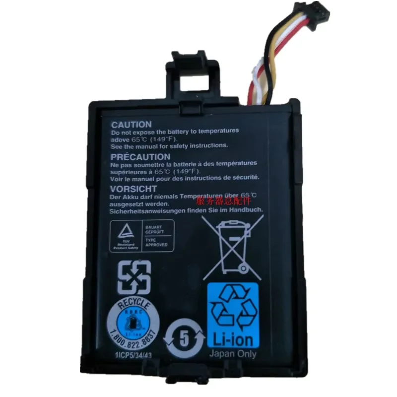 SupStone New T40JJ 70K80 D0JMF H810 N3V6G TTVVV TY8F9 for DELL PowerEdge M620 R320 R420 R520 R620 R720 R820 H710P