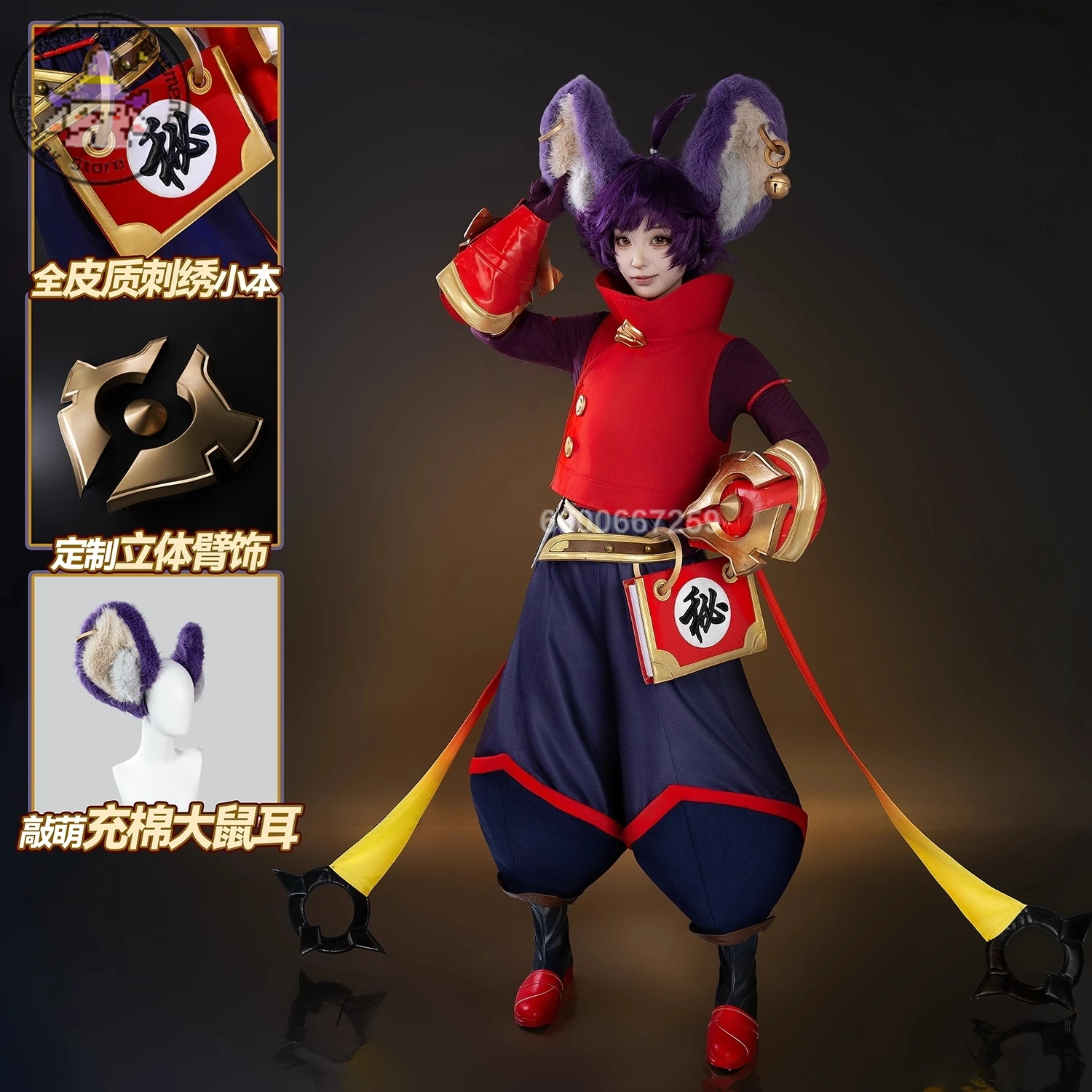 

Game Honor of Kings Cosplay Costume Anime Fennik High Quality Role Playing Clothes Wig Cute Ears for Women Men Adult Comic Con