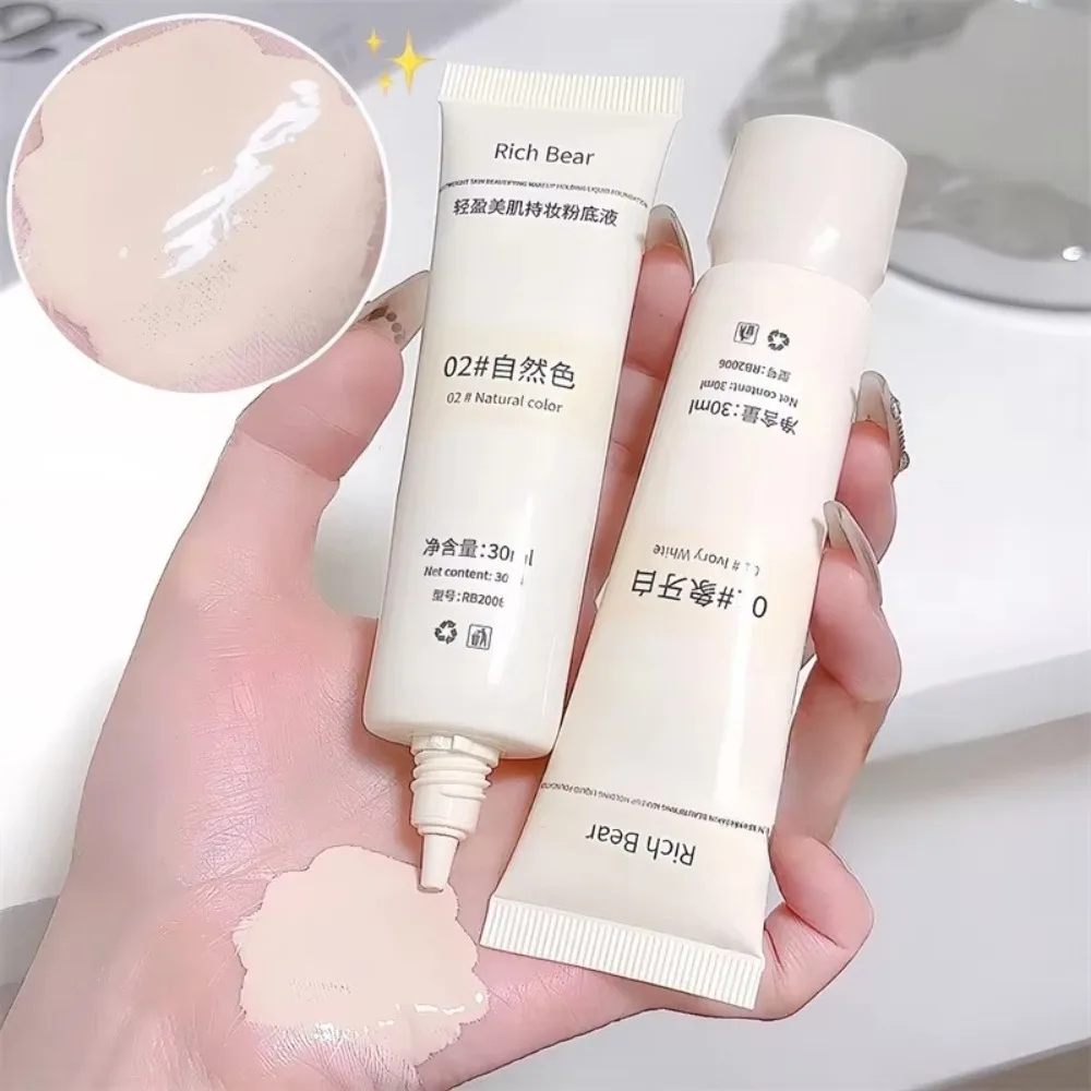 Ivory White Moisturizing Liquid Foundatio Waterproof Lightweight NonSticky Makeup BB Cream Natural Color Long-lasting