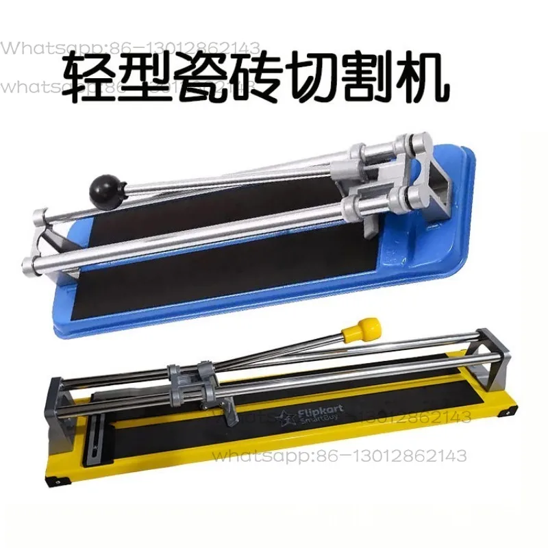Handheld light manual push knife tile cutting machine ceramic cutting special tool tile push knife artifact