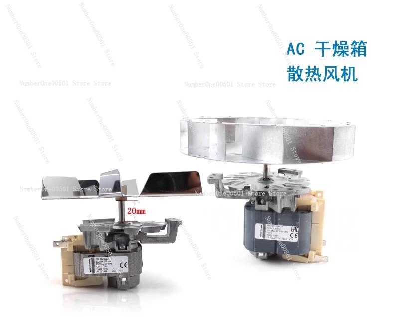 RRL160 RRL152 230V Drying Oven Incubator Fan For Drying Equipment Heating Chamber Circulating Fan