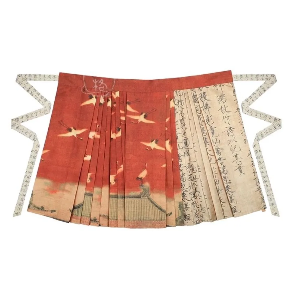 ‌2025 New Hanfu Skirt Set for Girls - Ming Dynasty Style Fairycore Dress, Traditional Chinese Costume, Spring/Autumn Outfit