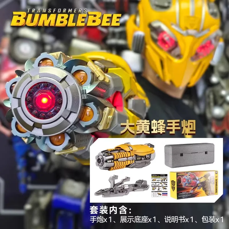 

Bumblebee Iron Man Mk17 Helmet Cosplay Electric Multi-Piece Opening Closing Helmet Voice Control Eyes Model Children Adult Gifts