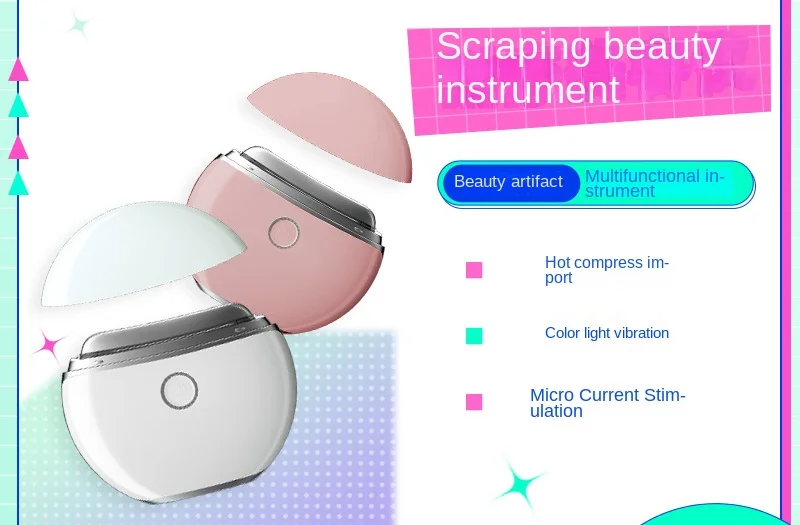 

Electric scraping instrument facial lifting neck beautification instrument vibration micro current induction instrument