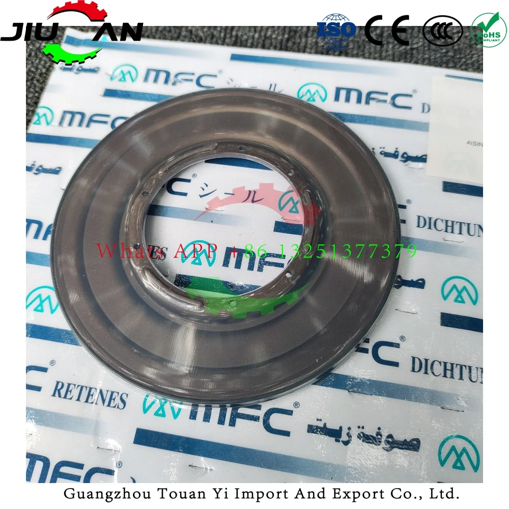 Kit de pistón de transmisión TF80-SC TF-81SC AF40 de alta calidad para Volvo, Cadillac, Ford, Lincoln, Mazda, Opel, Vauxhall