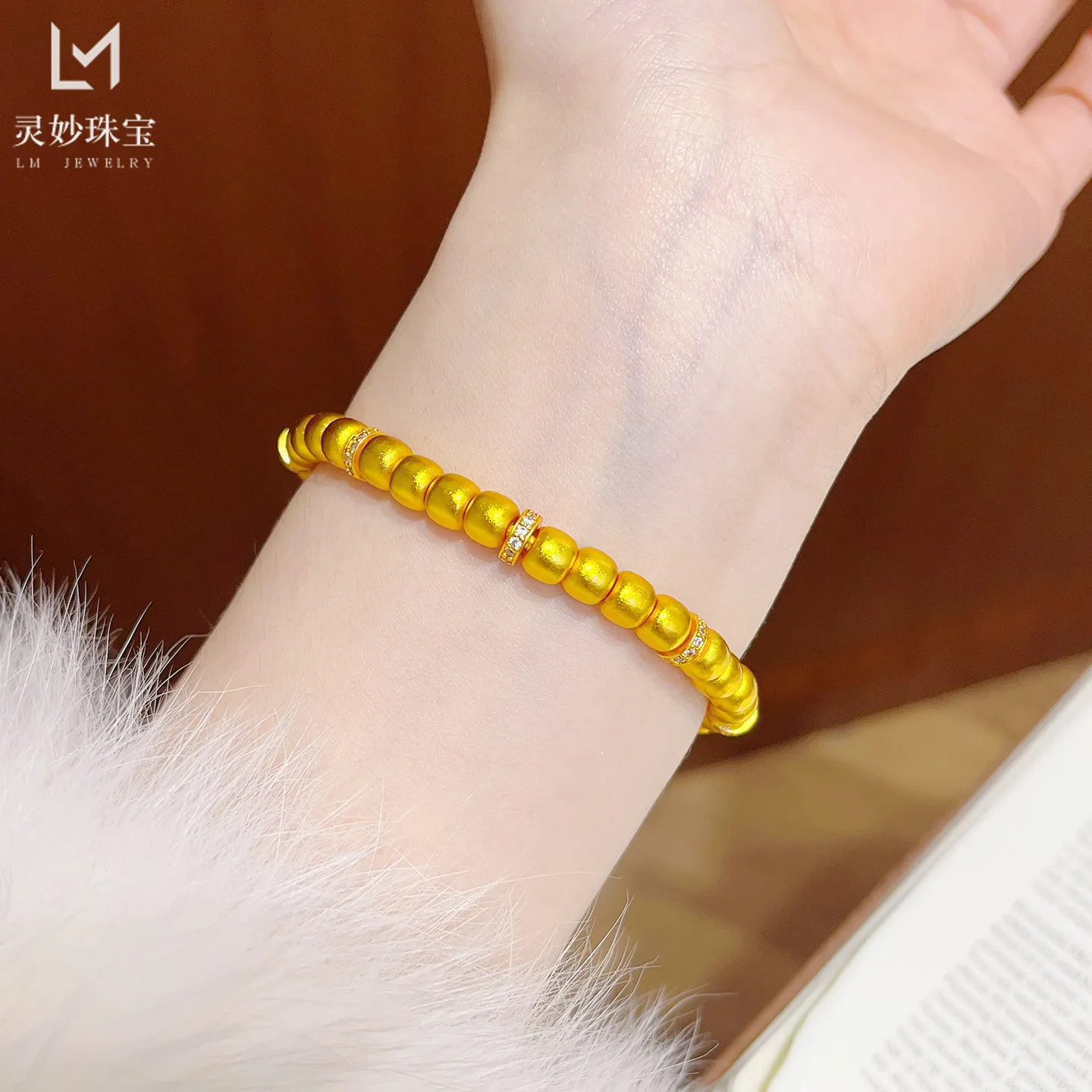 Elegant Cubic Zirconia Apple Round Bead Plain Bracelet Women 24K Gold AU999 Comfortable Attractive