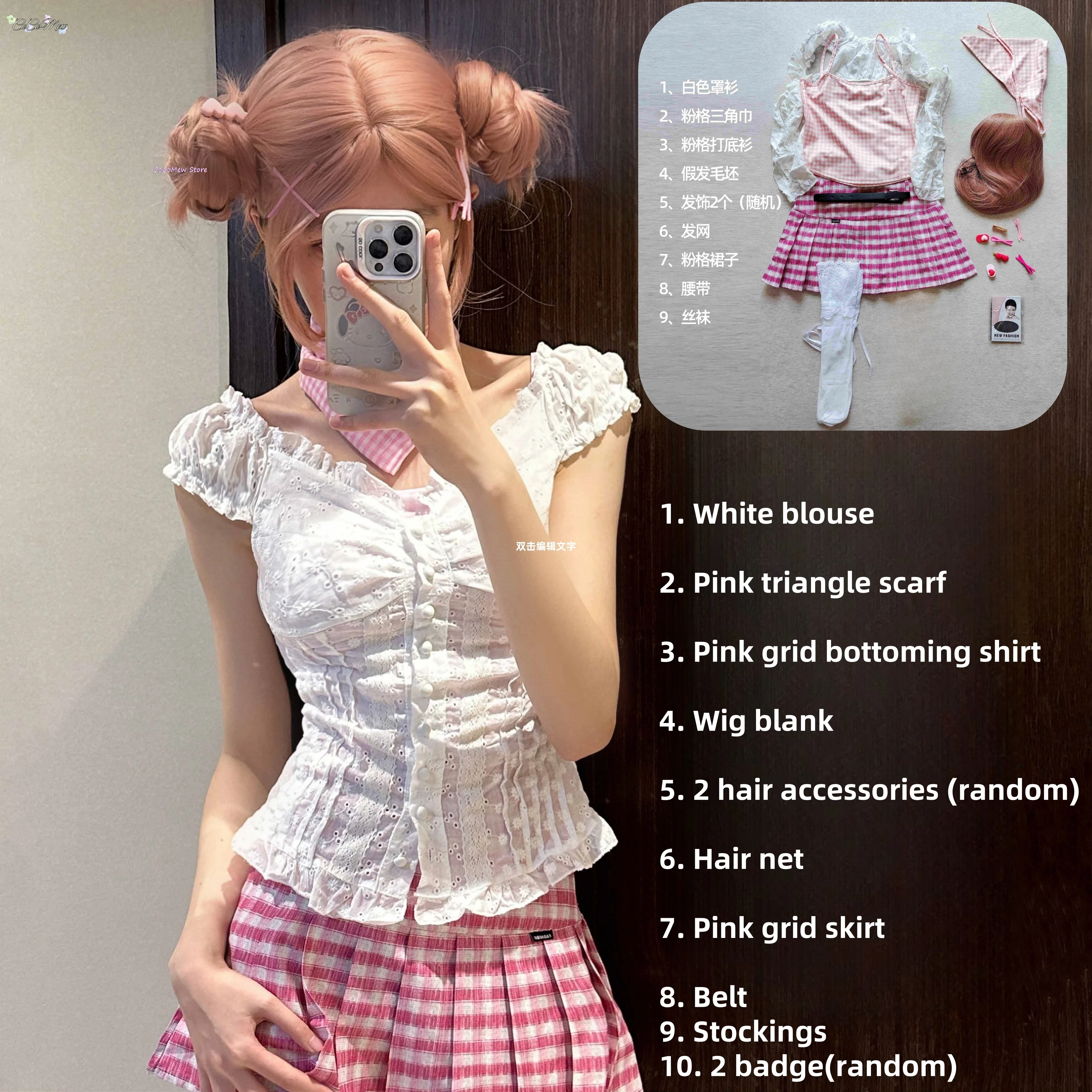 

Oosaki Nana Halloween Costume Woman 10PCS Pink Set Costumes Cosplay Women Adult Disguise Women's Anime Comic Con Party Outfit