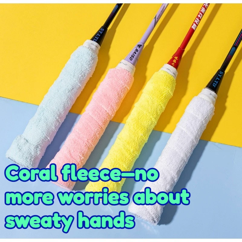 2pcsShock‑Absorbing Base Cushion Film Milk Velvet Badminton Tennis Racket Underlayer Towel Grip Sweat‑Absorbent Handle Wrap Tape