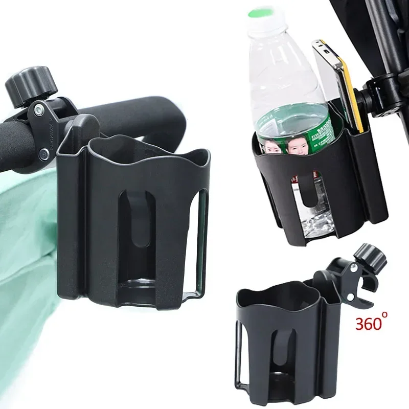 

Mobile Phone Cup Holder Baby Stroller Baby Bottle Beverage Milk Tea Storage Cup Holder Universal Accessories for Baby Strollers