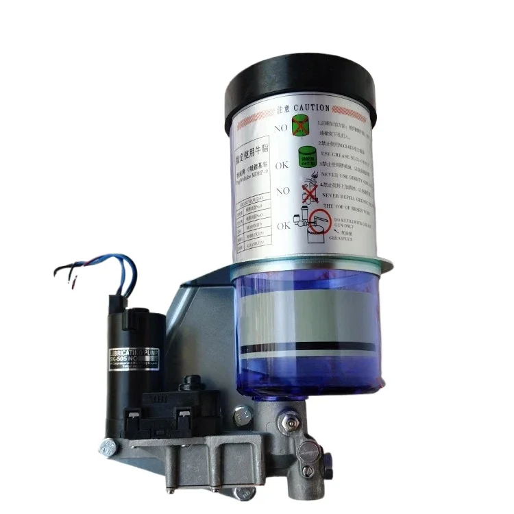 electric butter pump SK-505 domestic automatic oil injection pump punching machine 24V lubricating oil