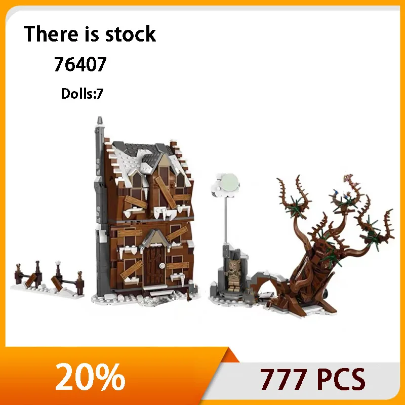 2022 New  76407   Building Blocks Shrieking Shack Whomping Willow Model Magic Film DIY Assembled Bricks Children Toys Gifts