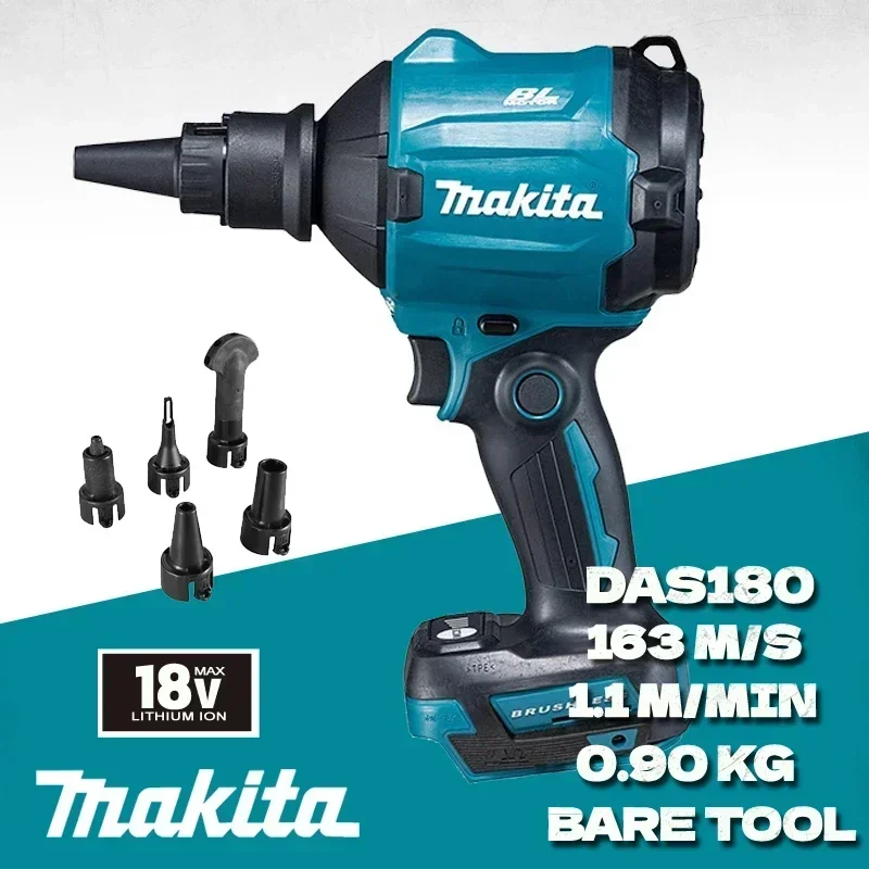 Беспроводной воздуходувка MAKITA DAS180Z, Многофункциональный перезаряжаемый аппарат для накачки пыли в узком пространстве, 18 в, DAS180