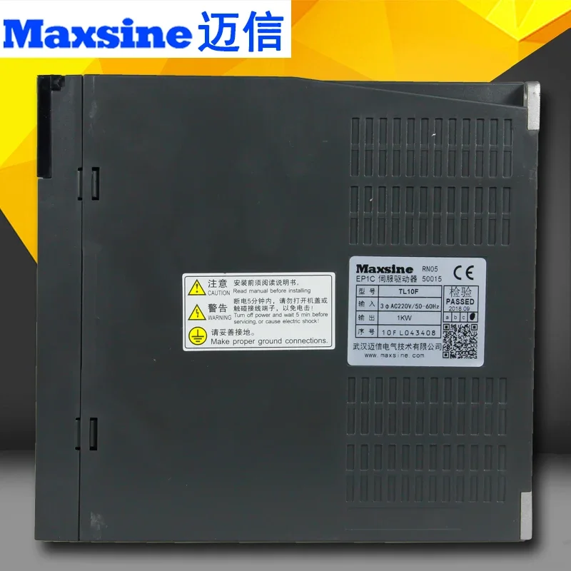 Maixin servo drive EP1C TL05F TL10F TL15F TL25F TL35F EP2