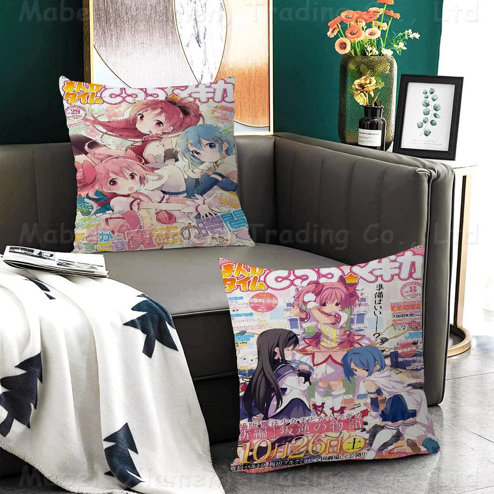 Puella Magi Madoka Magica Pillow Cover Design Cushion Cover Decor Holiday Decorati