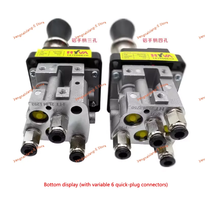 3 Holes 4 Holes Lift Valve Heavy Truck Accessories Hydraulic Control Valve Residue Dump Slow Lowering Manual Switch