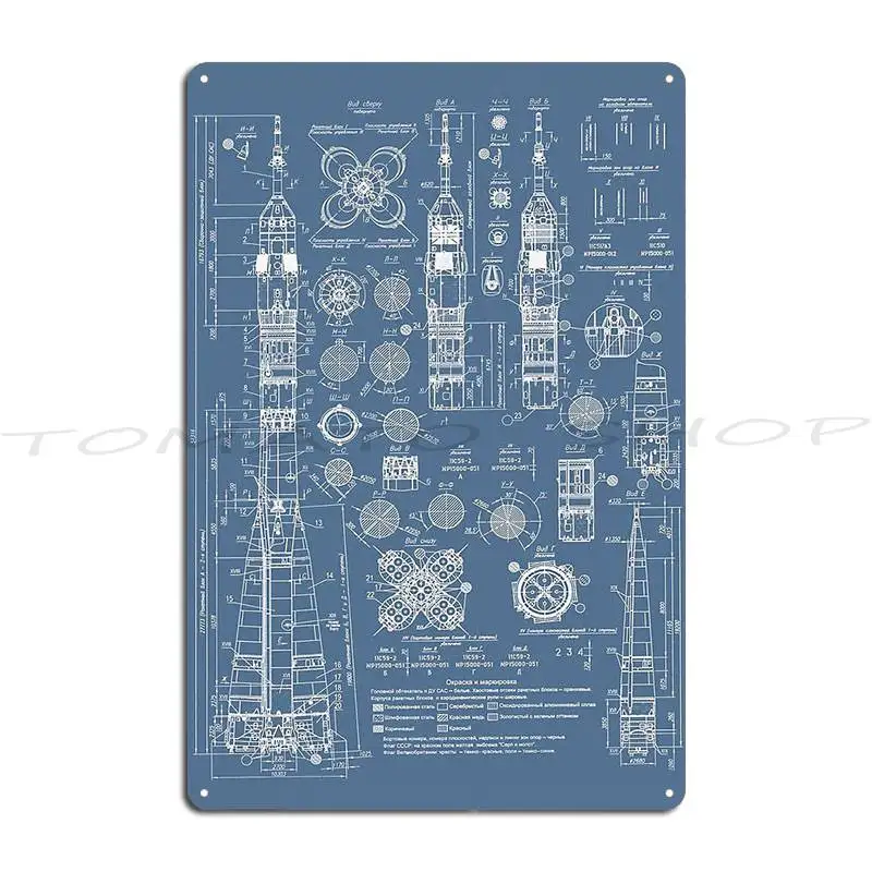 The Great Space Race Soviet N1-L3 Vs Us Apollo Program  Metal Signs Wall Pub Living Room Pub Cinema Designer  Tin Sign Poster