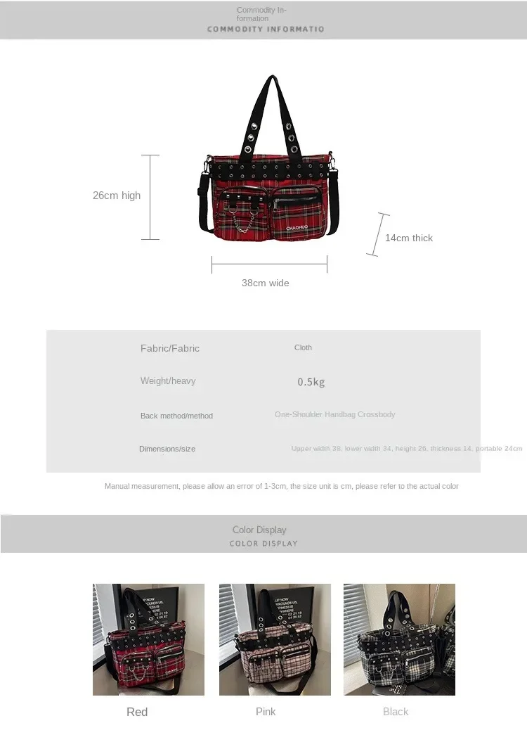 PU CHAINS Zipper Shoulder Bag Buckle Decorative Casual Women's Bags on Sale 2026 New Plaid Locomotive Style Women's Handbags