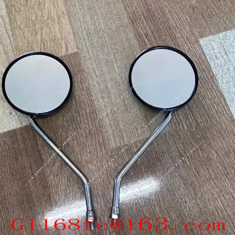 JC70-7/9 Rearview Mirror Rearview Mirror [8 Inch Silk Teeth Left and Right Front and Back Teeth]