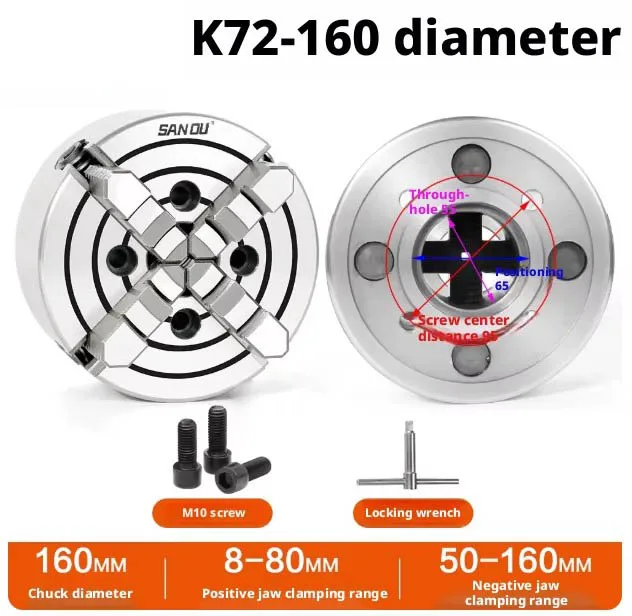Four Jaw Single Action Chuck, K72-160 Lathe Manual Chuck, Fixture 500